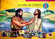 La vita di Cristo - vol. 1 a spirale (Spirale)