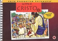 La vita di Cristo - vol. 3 a spirale (Spirale)