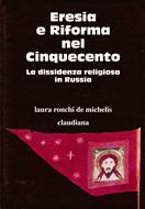 Eresia e Riforma nel Cinquecento