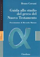 Guida allo studio del Greco del Nuovo Testamento (Brossura)