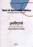 Il discepolato nel Nuovo Testamento (Brossura)