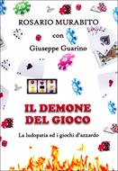 Il demone del gioco (Brossura)