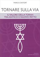 Tornare sulla via Volume 2 Quadro teologico (Brossura)