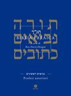 Bibbia Ebraica - Profeti anteriori (Copertina rigida)