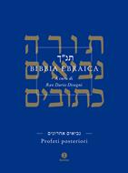 Bibbia Ebraica - Profeti posteriori (Copertina rigida)