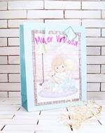 Funda de Regalo Grande Precious Moments (Papel) [Misceláneos]