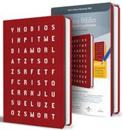 RVR 1960 Biblia para Regalos y Premios (Tapa suave)