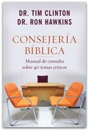 Consejería Bíblica Tomo 1 (Rústica) [Libro]
