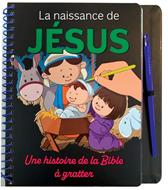 La naissance de Jésus
