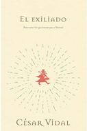 El Exiliado (Rústica) [Libro]