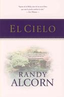 El Cielo