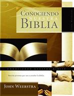 Conociendo Nuestra Biblia (Rústica) [Libro]