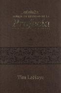 RVR60 Profecía (Imitación Piel) [Biblia de Estudio]