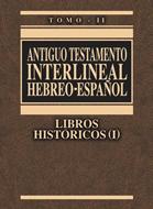 Antiguo Testamento Interlineal Hebreo Español Tomo II (Tapa Dura) [Libro]