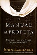 El Manual del Profeta (Rústica) [Libro]