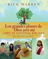 Los Grandes Planes de Dios para Mí (Tapa Dura) [Libro]