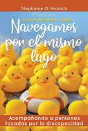 Navegamos por el mismo Lago (Tapa rústica suave) [Libro]