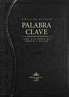 RVR60 Palabra Clave con Índice (Imitación Piel) [Biblia de Estudio]