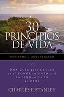 30 Principios de Vida - Revisado y Actualizado (Rústica) [Libro]