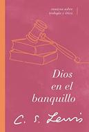Dios en el Banquillo (Rústica) [Libro]