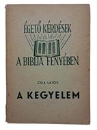A kegyelem (Papírkötés) [Antikvár könyv]