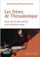 Les frères de Thessalonique