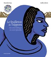 Le feuilleton de Tsippora