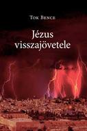 Jézus visszajövetele (Puhatáblás papír)