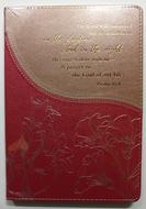 Exkluzív műbőr angol napló The Lord Will Command His Lovingkindness (Lux Leather)
