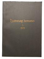 Újszövetségi bevezetés I.-II. 1978. (Papírkötés) [Antikvár könyv]
