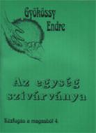 Az egység szivárványa (füzetkapcsolt)