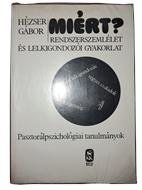 Miért? (Puhatáblás papírkötés) [Antikvár könyv]