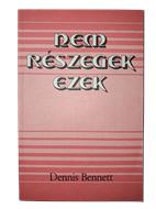 Nem részegek ezek (Papírkötés) [Antikvár könyv]
