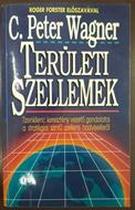 Területi szellemek (Papír) [Antikvár könyv]