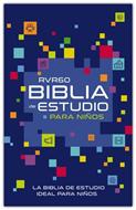 Biblia De Estudio Para Niños RVR60 Rústica (Rústica) [Biblia para Niños]