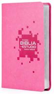 Biblia RVR60 De Estudio Para Niños RVR60 Simi Piel (Simi Piel) [Biblia para Niños]