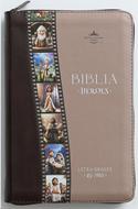 Biblia RVR60 065 Héroes Imitación Piel Café Cierre (Simi Piel con Cierre) [Biblia para Niños]