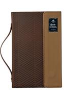 Biblia RVR60 Exquisita Café Geométrico (Simi Piel) [Biblia]