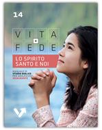 Lo Spirito Santo e noi - Manuale insegnante (Spillato)