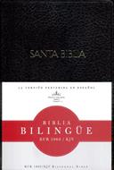 Biblia bilingüe KJV - RVR1960 imitación piel (Símil Piel)