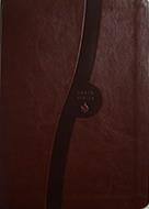Biblia Edición Regalo Marrón (Símil Piel) [Biblia]