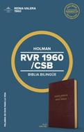Biblia Bilingüe Borgoña (Símil Piel) [Biblia]