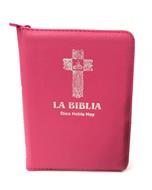 Biblia Version Popular DHH025KZ Fucsia Canto Plateado (Flexible Imitacion Piel Fucsia con Cierre) [Biblia]