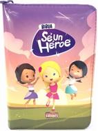 Biblia Se Un Heroe Rosada (Vinilo Sintético con cierre) [Biblia]