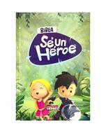 Biblia Para Niños Sé Un Heroe Tapa Dura TLA043LG/PJR (Tapa Dura Imagenes) [Biblia]