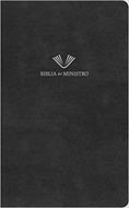Biblia Del Ministro RVR60 (piel fabricada) [Biblia]