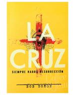 La Cruz (Rústica) [Libro]