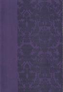 Biblia KJV/Letra Grande/Morado/Ingles