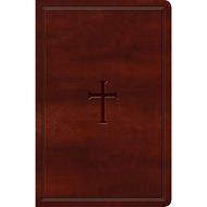 Biblia KJV/Letra Grande/Cafe/Ingles (Tipo piel )