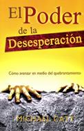 El Poder de la Desesperación (Rústica)